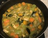 捨てないで!緑茶の出がらしで華麗にカレー作り方3写真