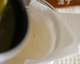 角煮より時短の角煮丼：ルーロー飯(魯肉飯作り方11写真
