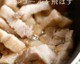 角煮より時短の角煮丼：ルーロー飯(魯肉飯作り方6写真