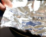 角煮より時短の角煮丼：ルーロー飯(魯肉飯作り方8写真