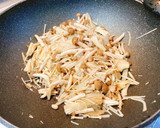 きのこのバターしょうゆ炒め作り方4写真