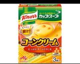 コーンスープの素で簡単子ども用カレー作り方4写真
