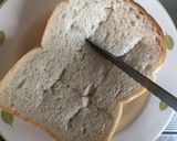 かんたんはちみつチーズトースト作り方1写真