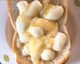 かんたんはちみつチーズトースト作り方5写真