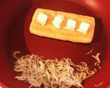 じゃこと油揚げの香味おつまみ♪作り方3写真