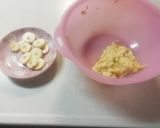 バナナ香る☆バナナパウンドケーキ☆作り方2写真
