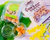 イチジクとクルミの簡単お豆腐パン作り方1写真
