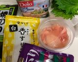 ポークランチョン小結び作り方1写真