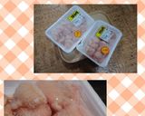 ぼんじり(テール)簡単寄せ鍋作り方1写真