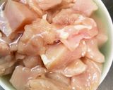全てレンジ胸肉根菜の梅干し味噌蒸し煮作り方2写真