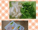 ぼんじり(テール)簡単寄せ鍋作り方3写真