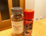 あったか 唐辛子入りチャイ作り方3写真