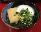 超簡単！出汁がきいてる炊き込みご飯作り方12写真