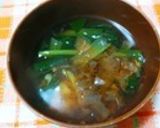 日本で一番簡単なお雑煮（たぶん）作り方7写真