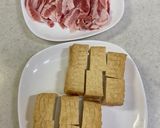 厚揚げ肉巻き油淋鶏ソースかけ作り方2写真
