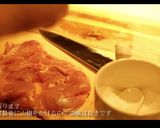 旨味を逃さない鶏の照り焼きチキン作り方2写真