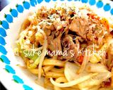 ムッチムチ☆レンチン明太クリームうどんஐ作り方6写真