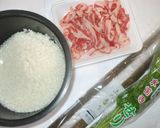 牛肉と牛蒡とセリご飯♪簡単作り方1写真
