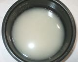 牛肉と牛蒡とセリご飯♪簡単作り方2写真