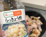 手羽元とらっきょう酢の簡単あっさり煮作り方2写真
