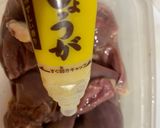 焼肉のたれで鳥レバーニラ炒め作り方4写真