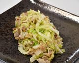 とんぺい焼き【JAにいがた南蒲】作り方3写真