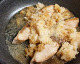 簡単、おいしい！ぶりのみぞれ煮作り方4写真