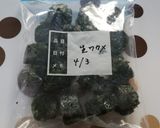 生ワカメの冷凍保存~方法~簡単♪作り方11写真