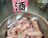 手羽先のとろとろグリル（滋味深ver.）作り方5写真