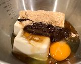 バター不使用！濃厚珈琲豆腐ガトーショコラ作り方2写真