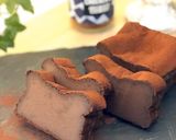 バター不使用！濃厚珈琲豆腐ガトーショコラ作り方5写真