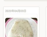 ラップdeオニギリ作り方80写真