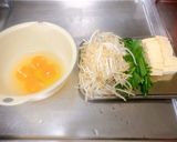 冷凍豆腐のニラ玉作り方2写真