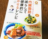 卵をのせてもやし鶏もも肉のケチャップ炒め作り方7写真