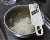 ねぎ生産者が作るネギづくしの味噌ラーメン作り方4写真