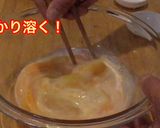 卵焼キンパ家で簡単に作れる！作り方2写真