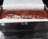 計り不要！材料3つでチョコレートテリーヌ作り方5写真