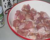 柚こしょう風味の鶏から揚げ作り方1写真