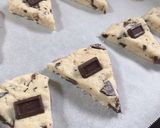 スタバ風チョコスコーン作り方4写真