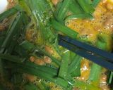 ニラ納豆焼き作り方4写真