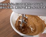 簡単ダルゴナコーヒー作り方 解説作り方8写真