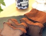 バター不要！濃厚バナナ豆腐ガトーショコラ作り方9写真