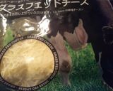 冷凍えびとアボカドの簡単グラタン作り方11写真