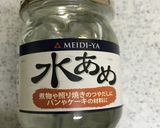 お爺ちゃんの知恵：咳の痛止め／大根水飴漬作り方2写真