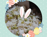 豆ご飯②(簡単)作り方9写真