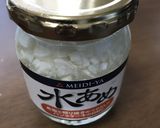 お爺ちゃんの知恵：咳の痛止め／大根水飴漬作り方9写真