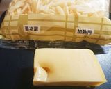 チーズmixと新じゃがでチーズフォンデュ作り方3写真