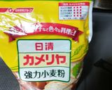 小麦香るもっちり甘い皮の大型餃子数日分作り方1写真