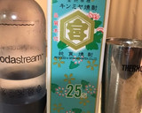 複数レシピのいいとこ取り！手羽元の甘辛煮作り方5写真