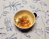 おかかと海苔でクリチー♪作り方2写真